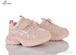 Кроссовки BBT