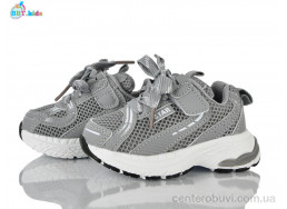 Кроссовки BBT