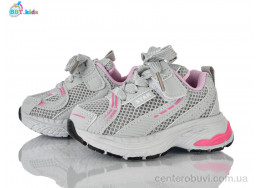 Кроссовки BBT