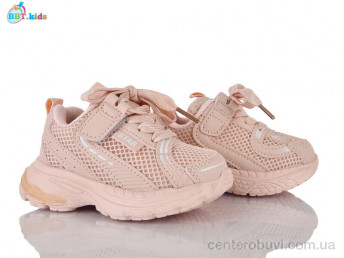 Кроссовки BBT