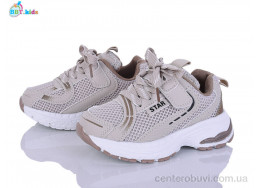 Кроссовки BBT