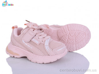 Кроссовки BBT