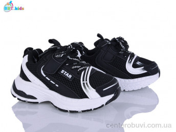 Кроссовки BBT