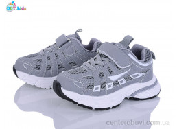 Кроссовки BBT