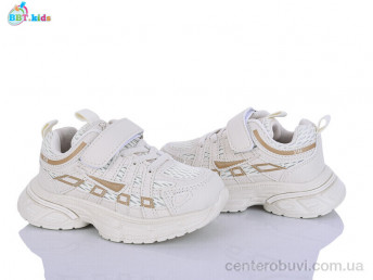 Кроссовки BBT