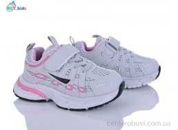 Кроссовки BBT