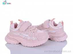 Кроссовки BBT