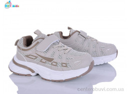 Кроссовки BBT