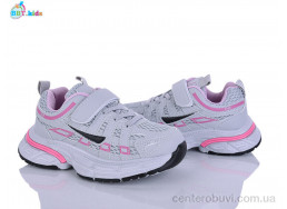 Кроссовки BBT