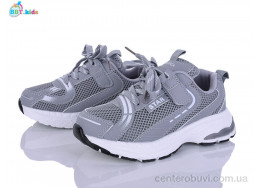 Кроссовки BBT