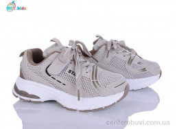 Кроссовки BBT