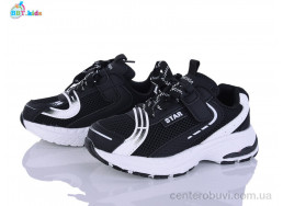 Кроссовки BBT