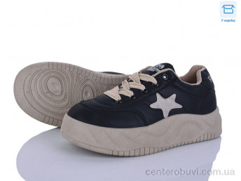 Кроссовки Захар-Gold