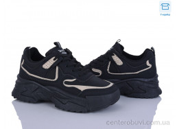 Кроссовки Захар-Gold