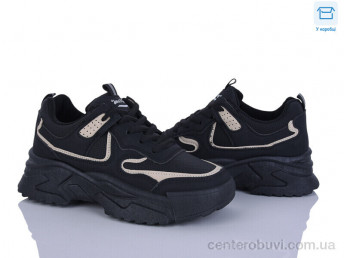 Кроссовки Захар-Gold