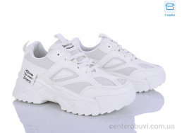 Кроссовки Захар-Gold