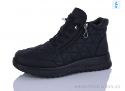 Ботинки Коронате