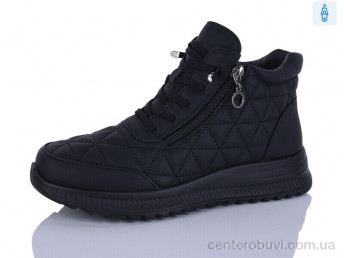 Ботинки Коронате