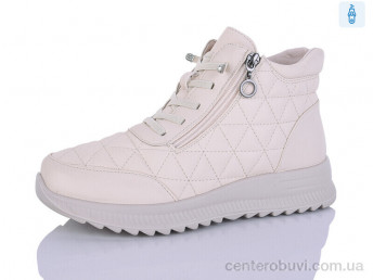 Ботинки Коронате