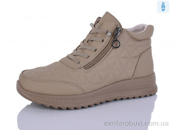 Ботинки Коронате