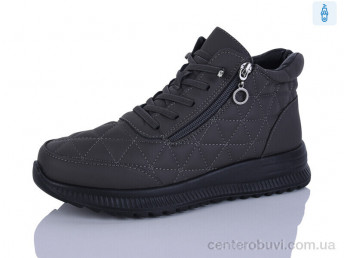 Ботинки Коронате