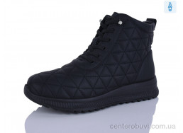 Ботинки Коронате