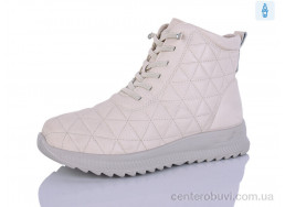 Ботинки Коронате