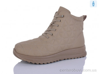 Ботинки Коронате