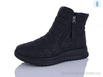 Ботинки Коронате