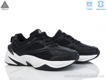 Кроссовки STILLI Group