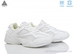 Кроссовки STILLI Group