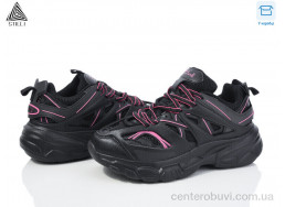 Кроссовки STILLI Group