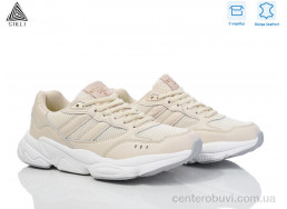 Кроссовки STILLI Group