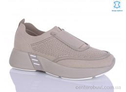 Кроссовки Leguzaza