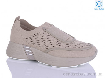 Кроссовки Leguzaza