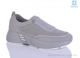 Кроссовки Leguzaza