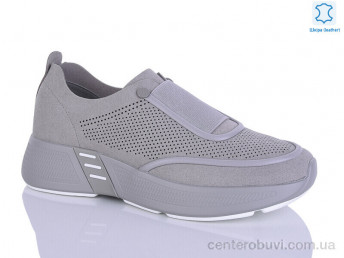 Кроссовки Leguzaza