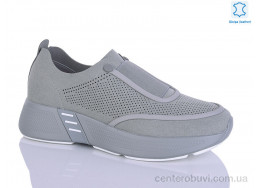 Кроссовки Leguzaza