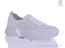 Кроссовки Leguzaza