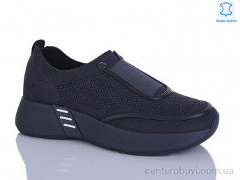 Кроссовки Leguzaza