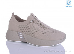 Кроссовки Leguzaza