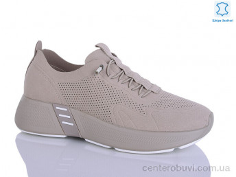 Кроссовки Leguzaza