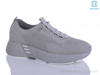 Кроссовки Leguzaza