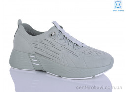 Кроссовки Leguzaza