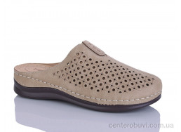 Шлепки Leguzaza