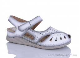 Босоножки Leguzaza