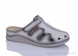 Шлепки Leguzaza