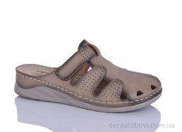 Шлепки Leguzaza