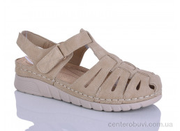 Босоножки Leguzaza