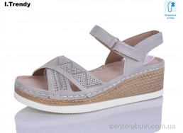 Босоножки Trendy